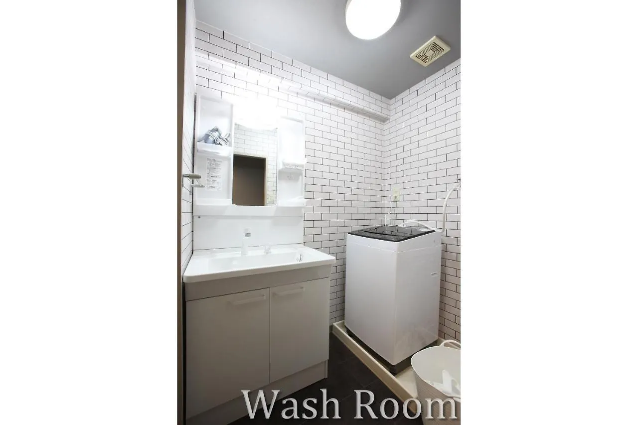 Lumiere Yuhigaoka Apartman Oszaka Japán