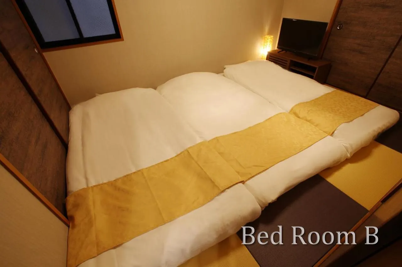 Lumiere Yuhigaoka Apartman Oszaka